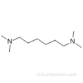 1,6-гександиамин, N1, N1, N6, N6-тетраметил-CAS 111-18-2